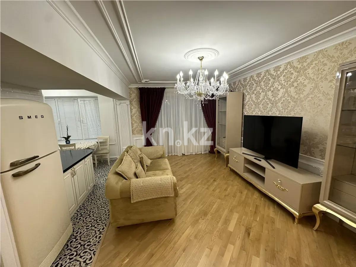 Продажа 4-комнатной квартиры, 130 м² - Продажа четырехкомнатных квартир от собственников в Алматы - страница 10 фото 1 из 7