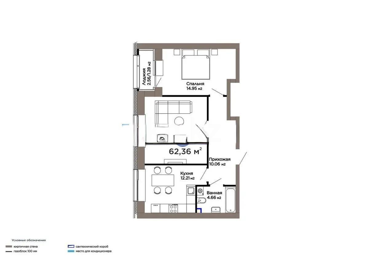 Продажа 2-комнатной квартиры, 64 м², ул. Рыскулова, дом  18/5 - Продажа  двухкомнатных квартир в новостройках Астаны без посредников фото 1 из 1
