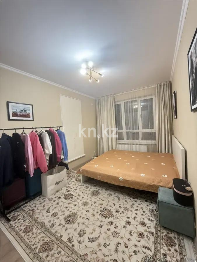 Продажа 2-комнатной квартиры, 43 м² - Продажа недвижимости в Казахстане - страница 10 фото 2 из 5