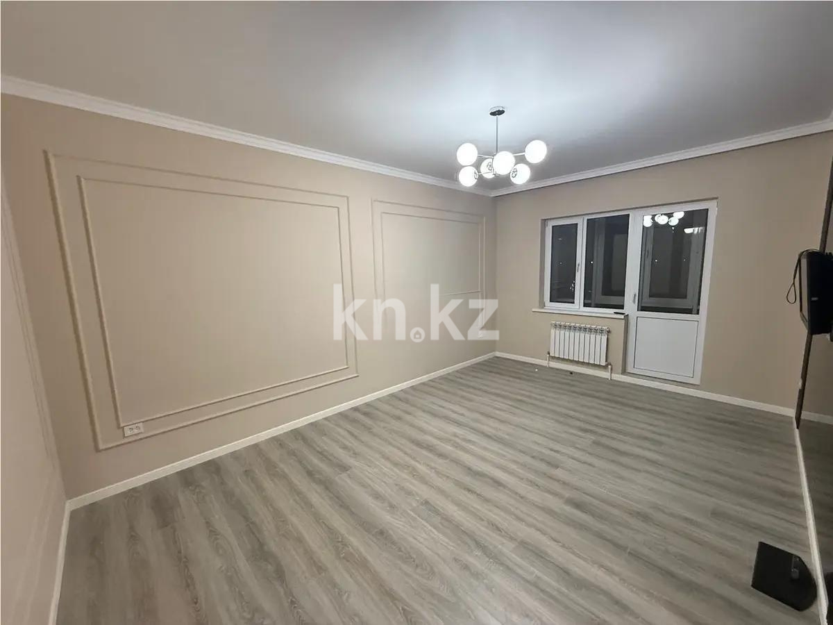 Продажа 2-комнатной квартиры, 75 м², ул. Жапсарбаева, дом  68 - Продажа  двухкомнатных квартир в новостройках Алматы без посредников фото 1 из 8
