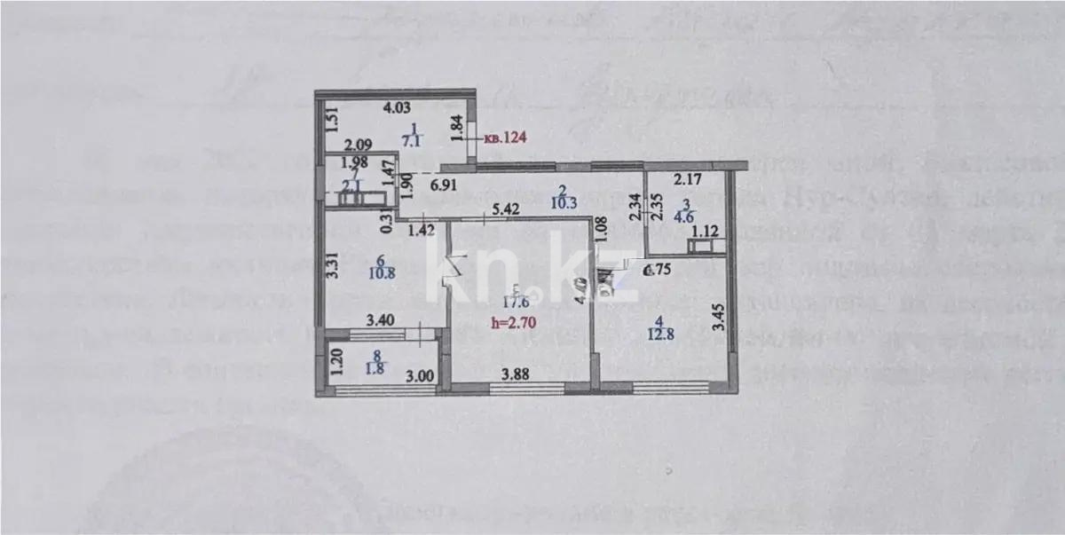 Продажа 2-комнатной квартиры, 70 м² в Астане - фото 5