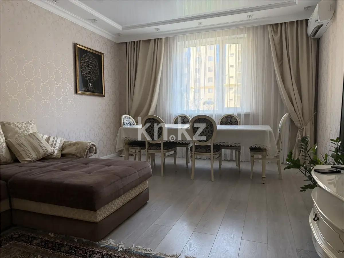 Продажа 4-комнатной квартиры, 140 м² - Продажа четырехкомнатных квартир от собственников в Астане - страница 3 фото 1 из 9