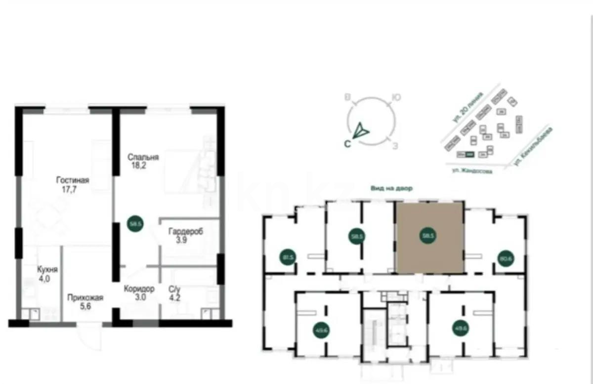 Продажа 2-комнатной квартиры, 58.4 м² - Продажа  двухкомнатных квартир в новостройках Алматы с фото - страница 18 фото 1 из 1
