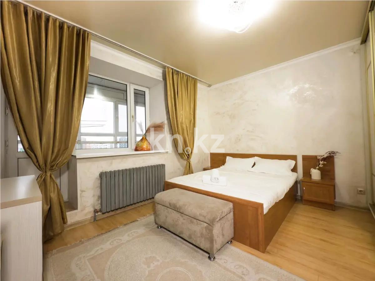 Продажа 2-комнатной квартиры, 75.3 м² - Продажа квартир в Казахстане - страница 6 фото 2 из 5