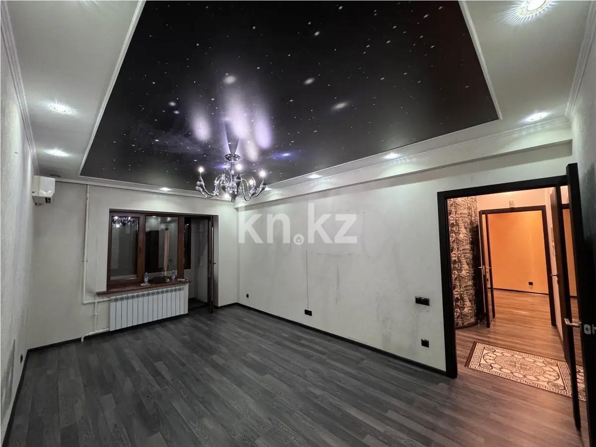 Продажа 2-комнатной квартиры, 53 м², ул. Кажымукана, дом  20 - Продажа квартир в Алматы фото 1 из 4