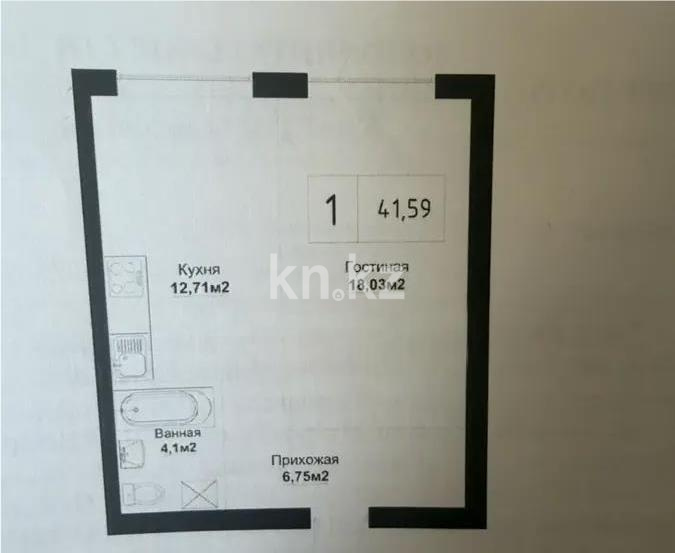 Продажа 1-комнатной квартиры, 41.6 м² - Продажа однокомнатных квартир от собственников в Астане фото 1 из 1