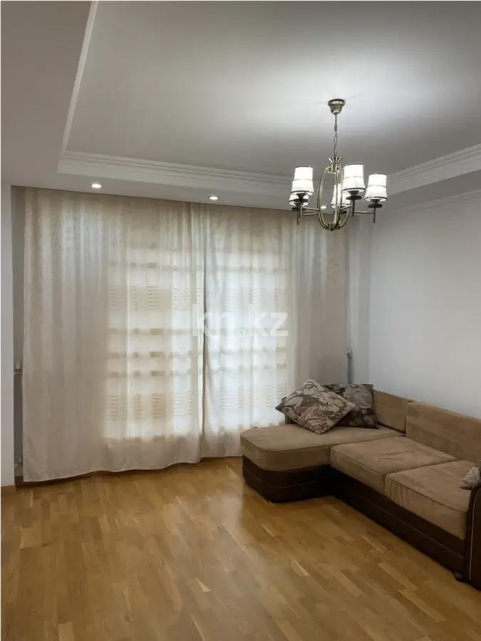 Продажа 3-комнатной квартиры, 130 м², мкр-н Мирас, дом  157 в Алматы - фото 2