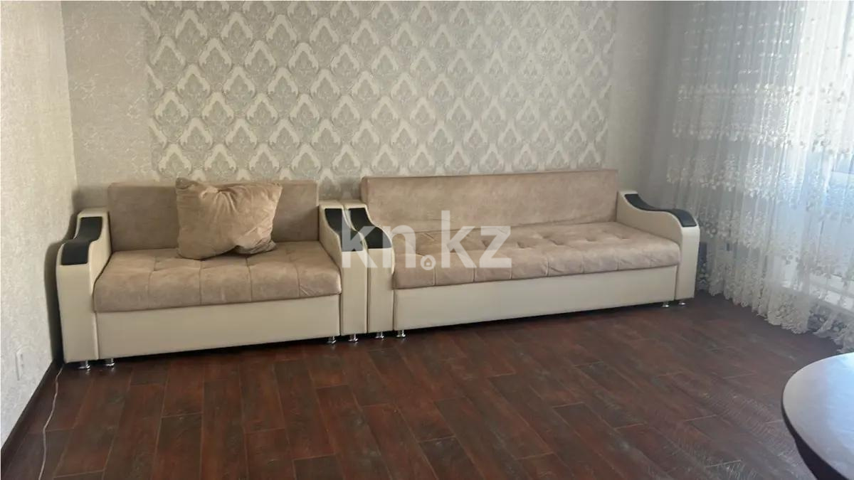 Продажа 3-комнатной квартиры, 63 м² - Недвижимость в Казахстане - страница 19 фото 2 из 5