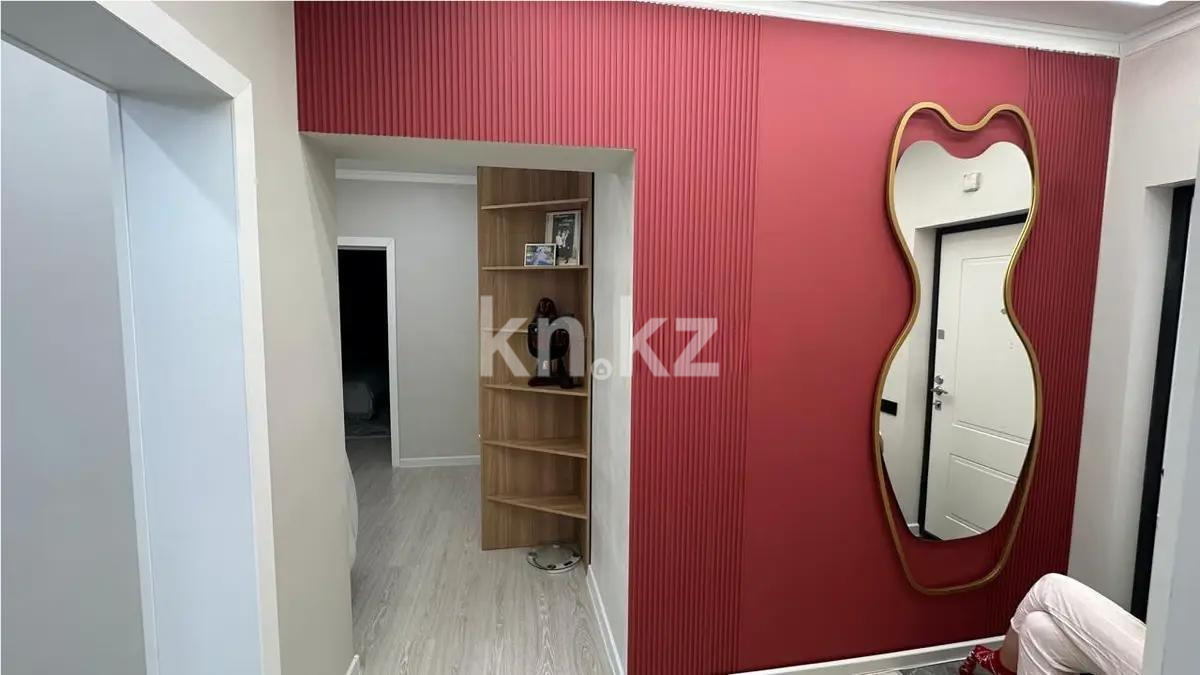 Продажа 2-комнатной квартиры, 72 м² - Продажа  двухкомнатных квартир в новостройках Алматы с фото - страница 2 фото 5 из 5