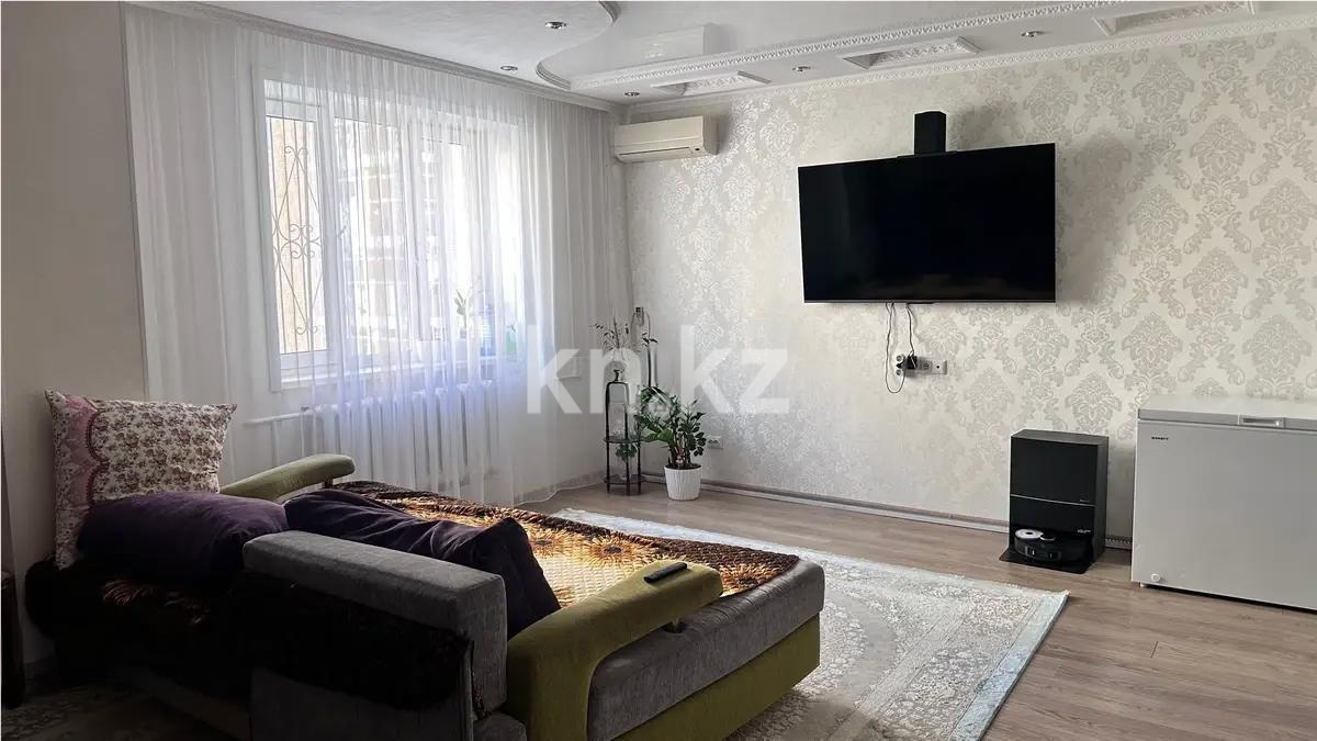 Продажа 4-комнатной квартиры, 121 м², пр. Кошкарбаева, дом  40/1 - Продажа квартир в новостройках Астаны без посредников фото 1 из 7
