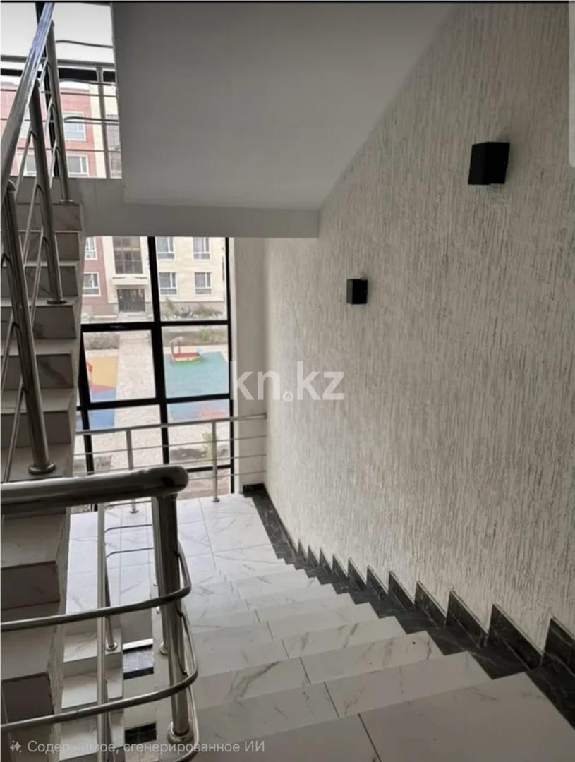 Продажа 1-комнатной квартиры, 36 м² - Продажа  однокомнатных квартир в новостройках Караганды - страница 6 фото 3 из 5