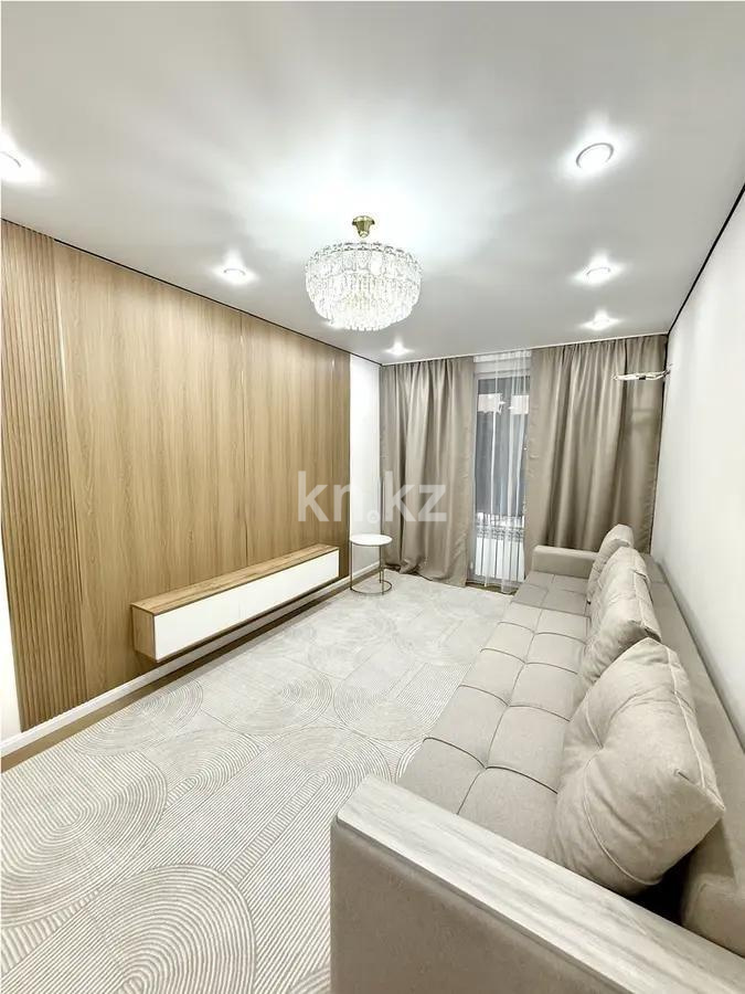 Продажа 2-комнатной квартиры, 55 м² в Алматы