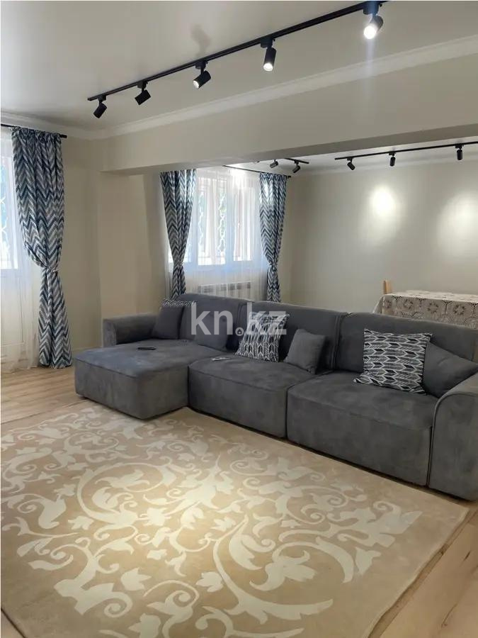 Продажа 4-комнатной квартиры, 150 м², ул. Зенкова, дом  78 - Продажа  четырехкомнатных квартир в Алматы с фото фото 1 из 5