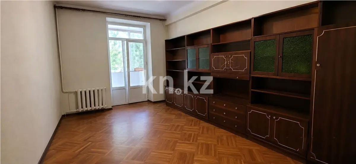 Продажа 3-комнатной квартиры, 72 м² в Алматы