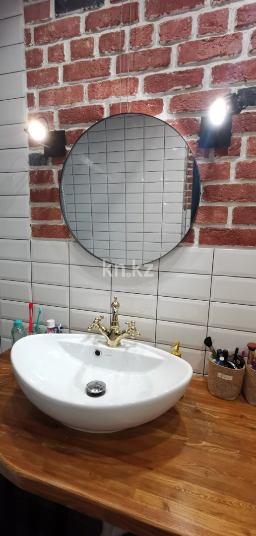 Продажа 1-комнатной квартиры, 50 м², ул. Жунисова, дом  4/2 - Продажа квартир в Алматы фото 15 из 16