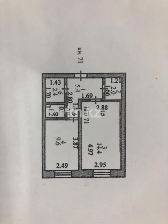 Продажа 1-комнатной квартиры, 35 м², пр. Кошкарбаева, дом  80/1 в Астане