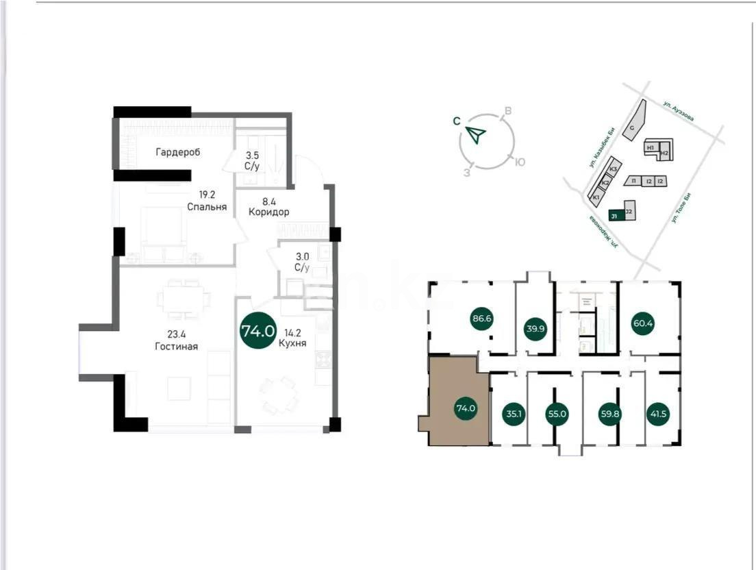 Продажа 2-комнатной квартиры, 74 м², ул. Ауэзова, дом  3/2 стр - Продажа и аренда недвижимости в Алматы фото 1 из 1