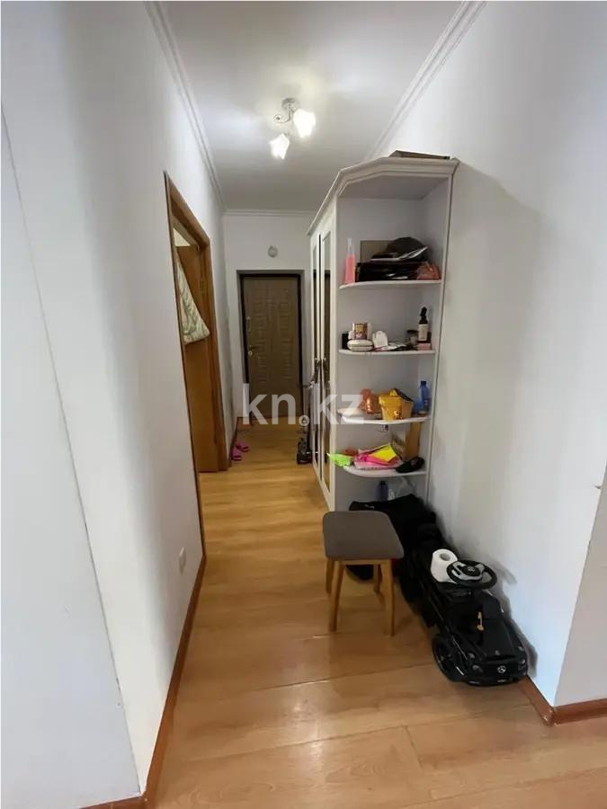 Продажа 2-комнатной квартиры, 51 м² - Продажа квартир в Астане - страница 3 фото 6 из 6