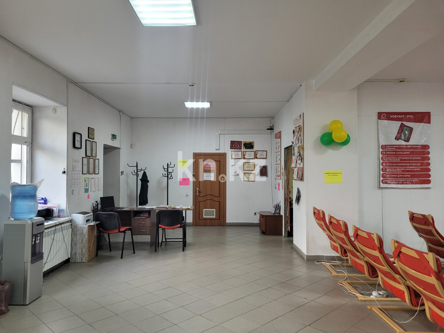 Продажа , 222 м², ул. Абая - Продажа офисных и торговых помещений в Караганде фото 2 из 8