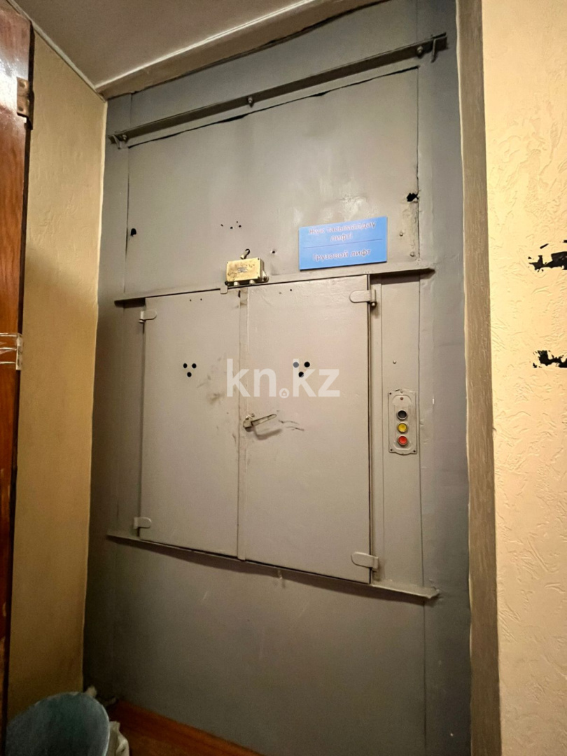 Продажа , 689.5 м², ул. Ермекова, дом  120/2 - Продажа зданий в Караганде фото 10 из 11