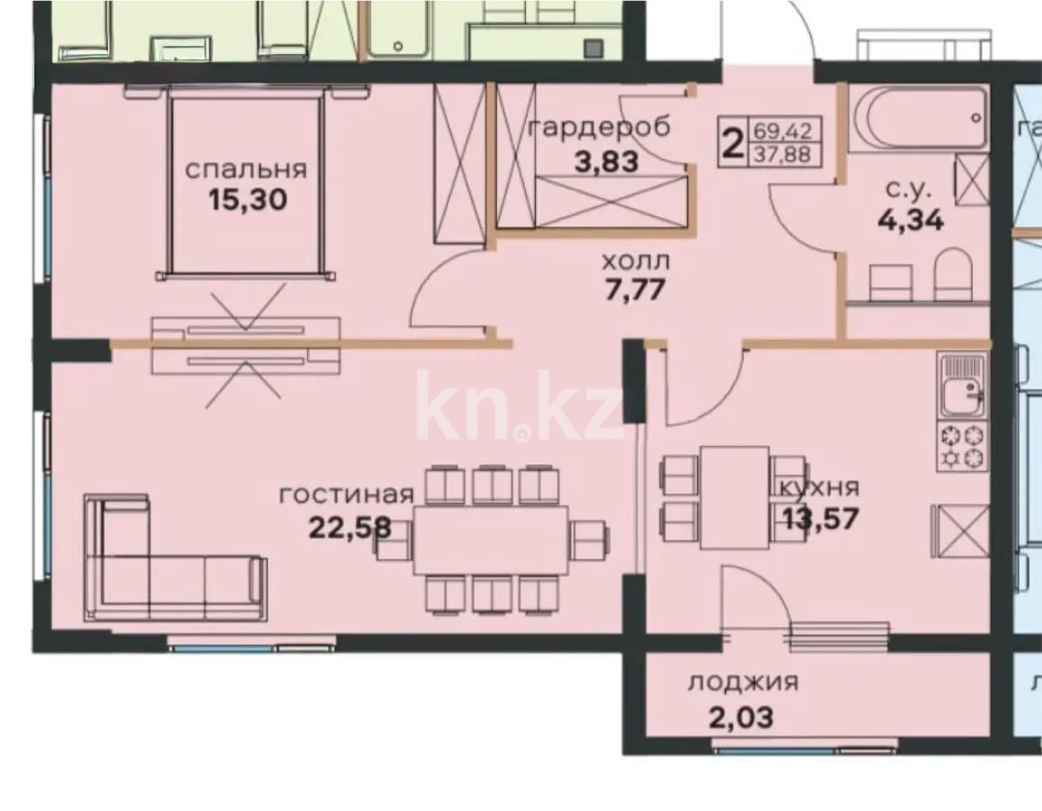 Продажа 2-комнатной квартиры, 68.5 м², ул. Байтурсынова, дом  30 - Продажа квартир в Казахстане фото 1 из 1