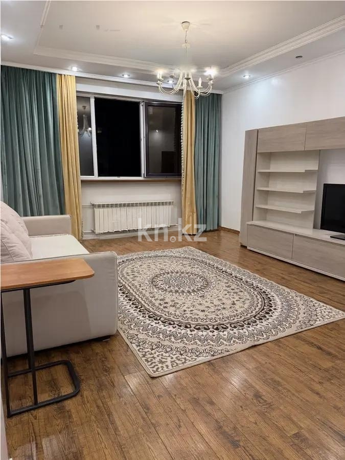 Продажа 3-комнатной квартиры, 122.5 м² - Продажа трехкомнатных квартир от собственников в Алматы - страница 8 фото 1 из 3