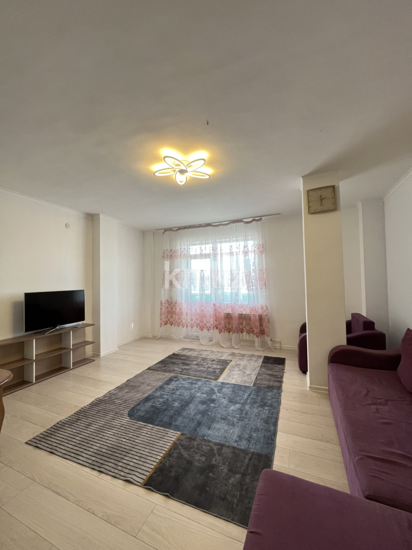 Аренда 3-комнатной квартиры, 85 м² - Аренда жилой и коммерческой недвижимости в Казахстане фото 1 из 15