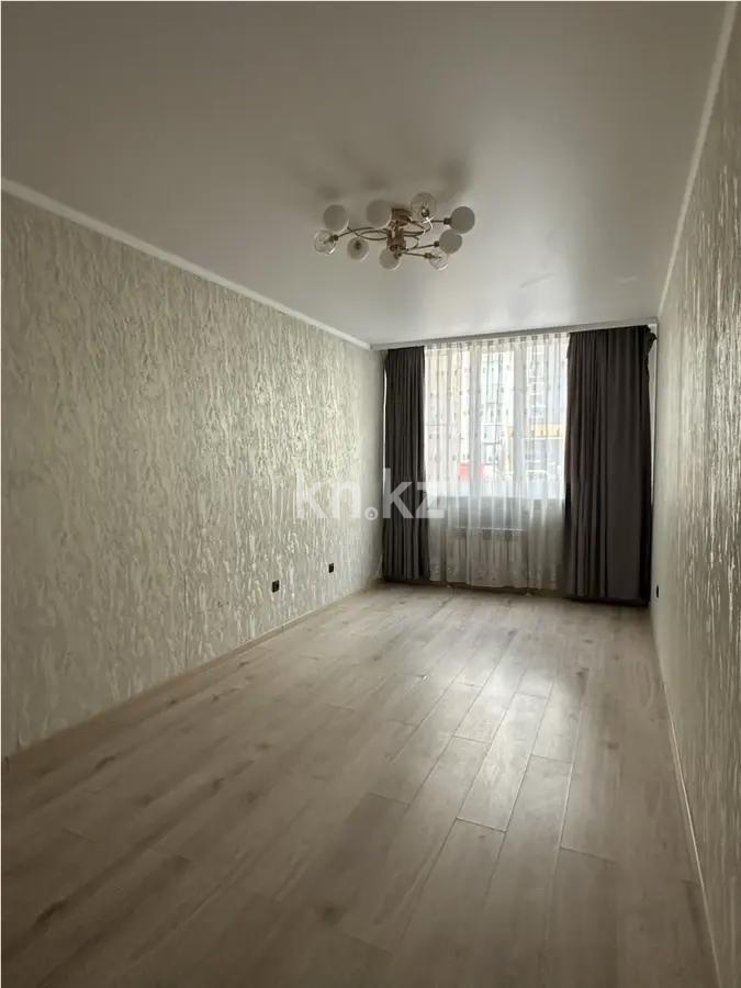 Продажа 2-комнатной квартиры, 55 м² - Продажа двухкомнатных квартир от собственников в Алматы фото 1 из 3