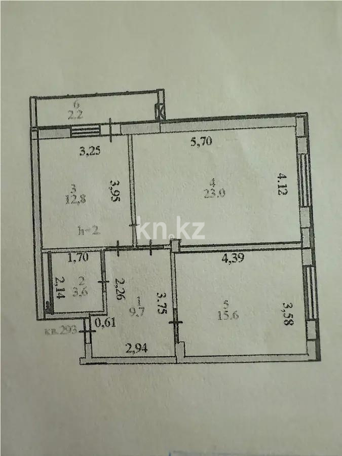 Продажа 2-комнатной квартиры, 66.9 м², пр. Кошкарбаева, дом  56 - Продажа  двухкомнатных квартир в Астане без посредников фото 4 из 4