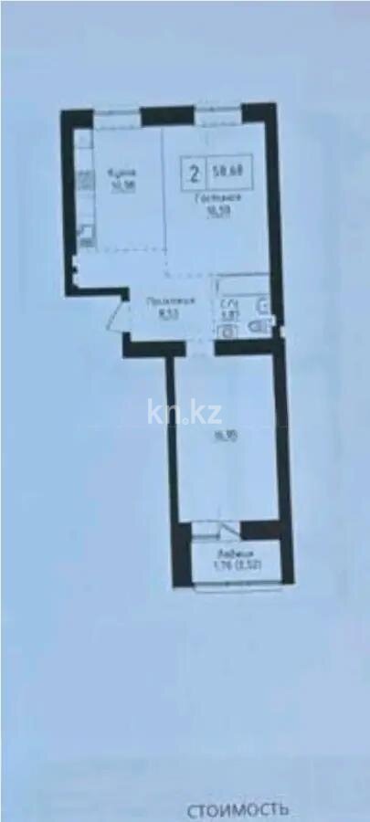 Продажа 2-комнатной квартиры, 58.68 м² в Астане