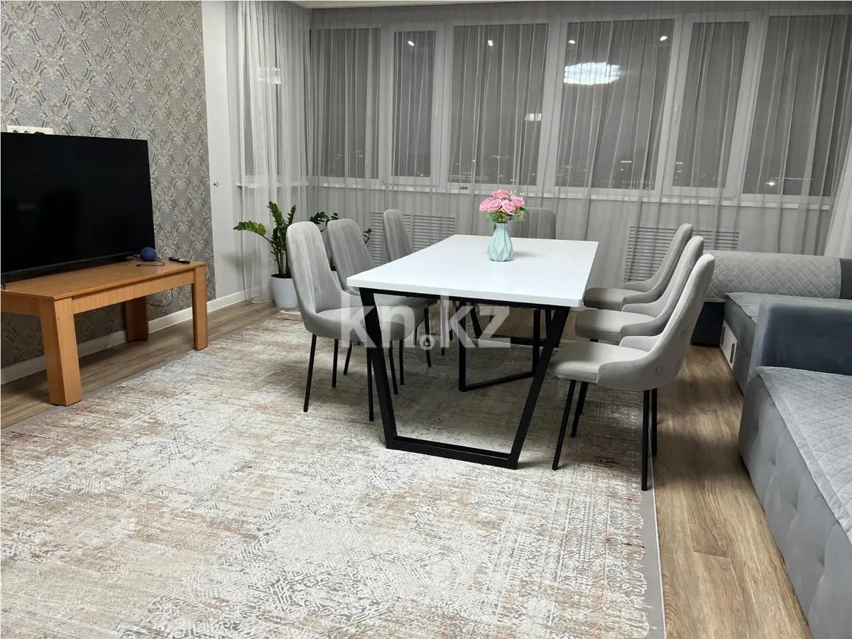 Продажа 4-комнатной квартиры, 110 м² - Продажа квартир в Астане фото 1 из 8