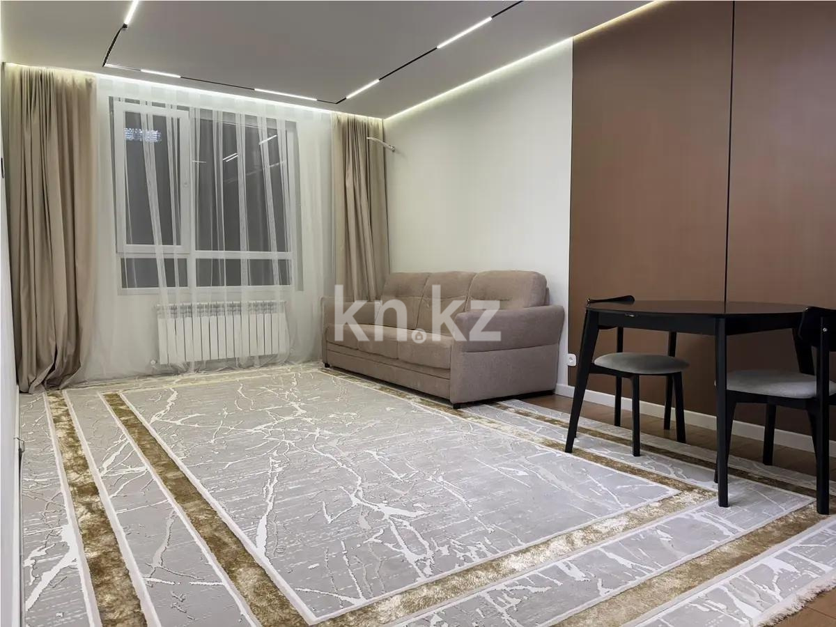 Продажа 2-комнатной квартиры, 50 м² в Алматы
