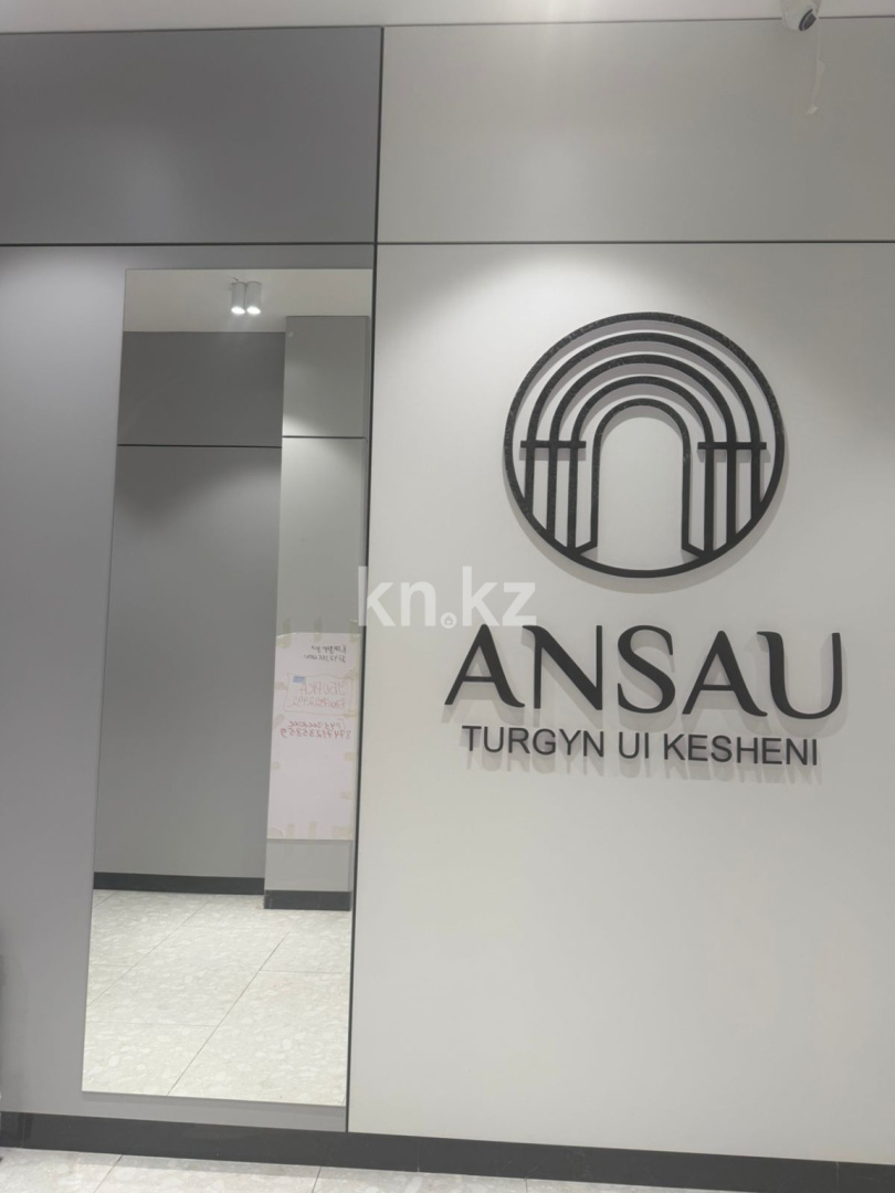 Аренда 1-комнатной квартиры, 37 м² в Астане - фото 9