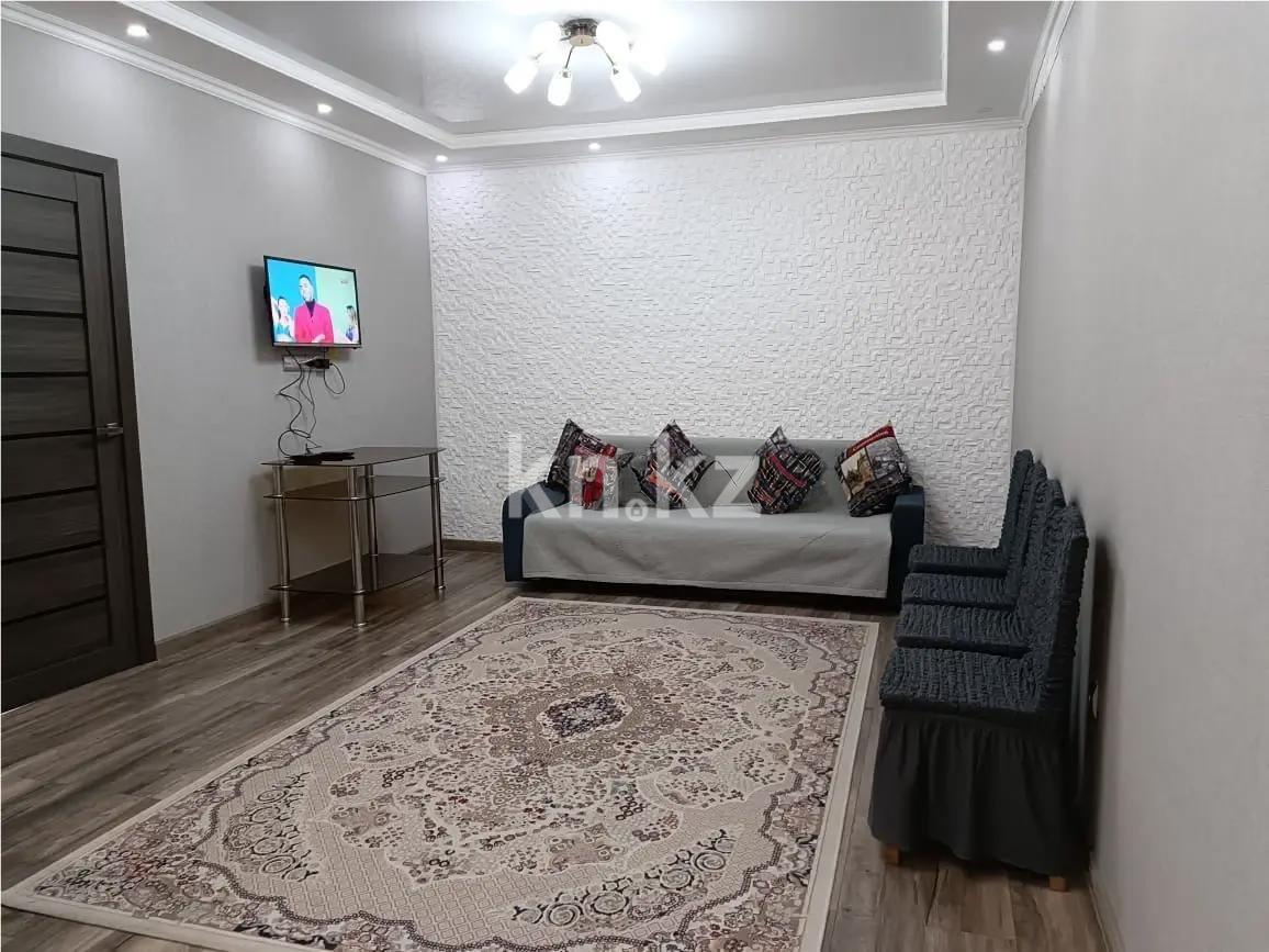 Продажа 2-комнатной квартиры, 47 м², мкр-н Аксай-5, дом  25 в Алматы