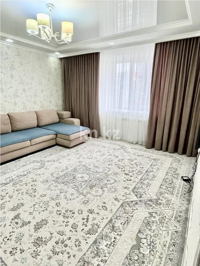 Продажа 3-комнатной квартиры, 80 м² - Продажа квартир в Астане в р-не Сарайшык - страница 2 фото 1 из 6