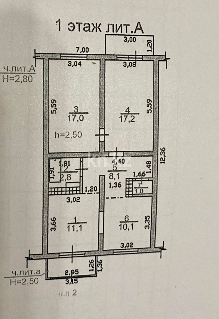 Продажа помещения, 70 м² - Продажа офисных и торговых помещений в Алматы фото 14 из 14