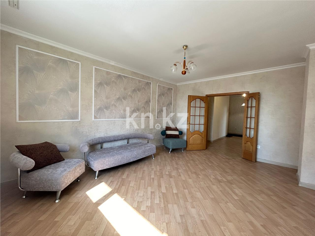 Продажа 4-комнатной квартиры, 131.6 м², ул. Кенесары - Продажа квартир в Казахстане фото 1 из 14