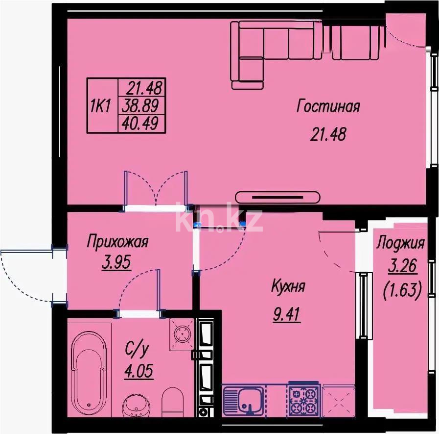 Продажа 1-комнатной квартиры, 40.49 м², ул. Е-496, дом  8 стр - Продажа  однокомнатных квартир в новостройках Астаны без посредников фото 1 из 1