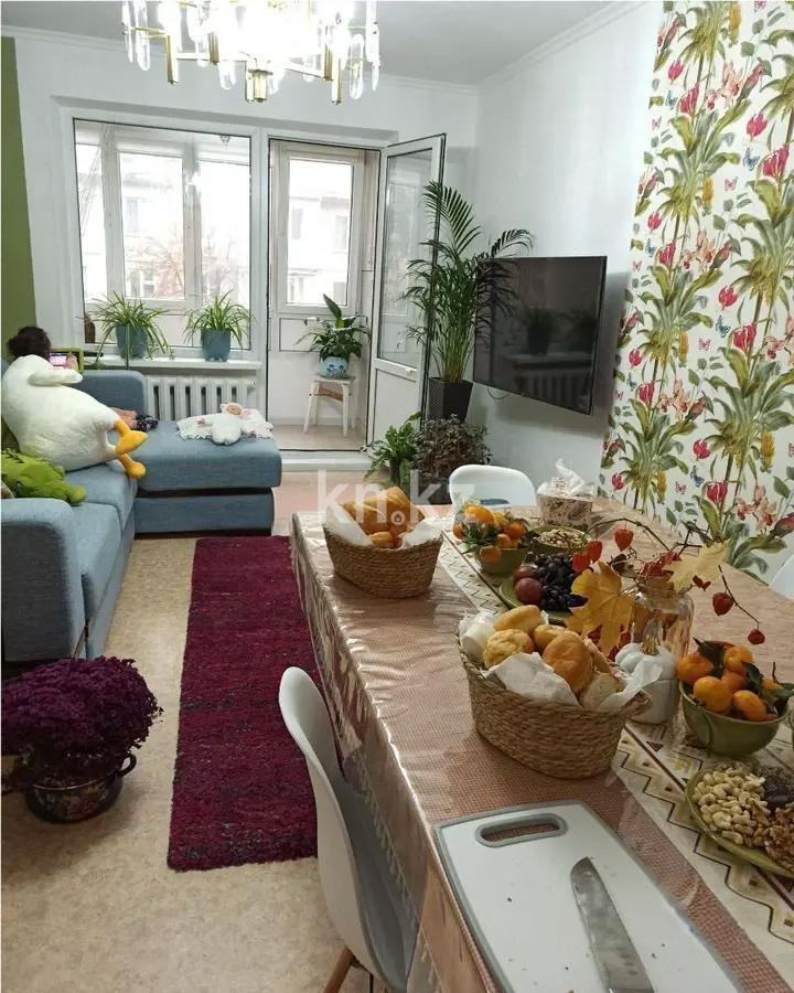 Продажа 2-комнатной квартиры, 46.1 м², ул. Байзакова, дом  314 - Продажа квартир в Казахстане фото 1 из 2