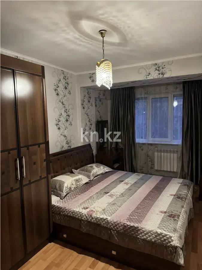 Продажа 2-комнатной квартиры, 45.5 м² - Продажа квартир в Алматы - страница 38 фото 2 из 5