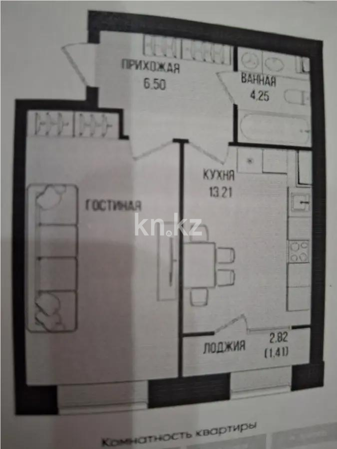 Продажа 1-комнатной квартиры, 43 м², ул. Серкебаева, дом  49 в Астане