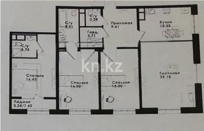 Продажа 4-комнатной квартиры, 120 м² - Продажа четырехкомнатных квартир от собственников в Алматы фото 1 из 1