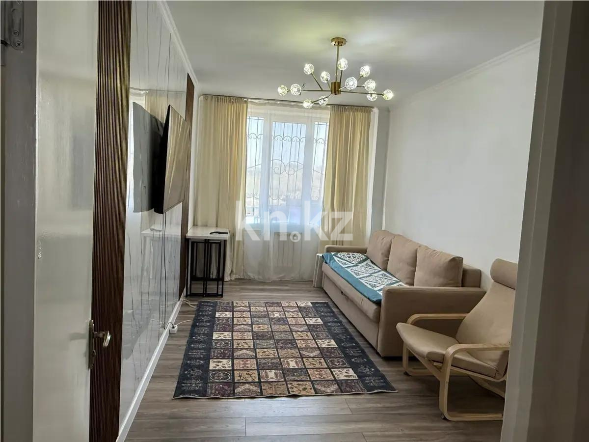 Продажа 3-комнатной квартиры, 62 м², ул. Аркалык, дом  131 - Продажа  трехкомнатных квартир в Алматы с фото фото 1 из 10