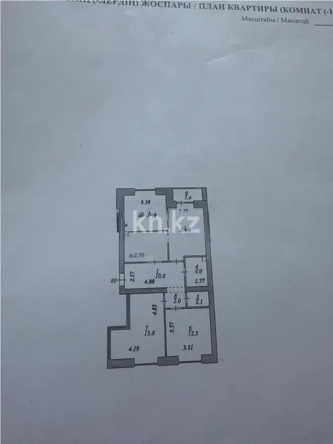 Продажа 3-комнатной квартиры, 81.3 м² в Астане