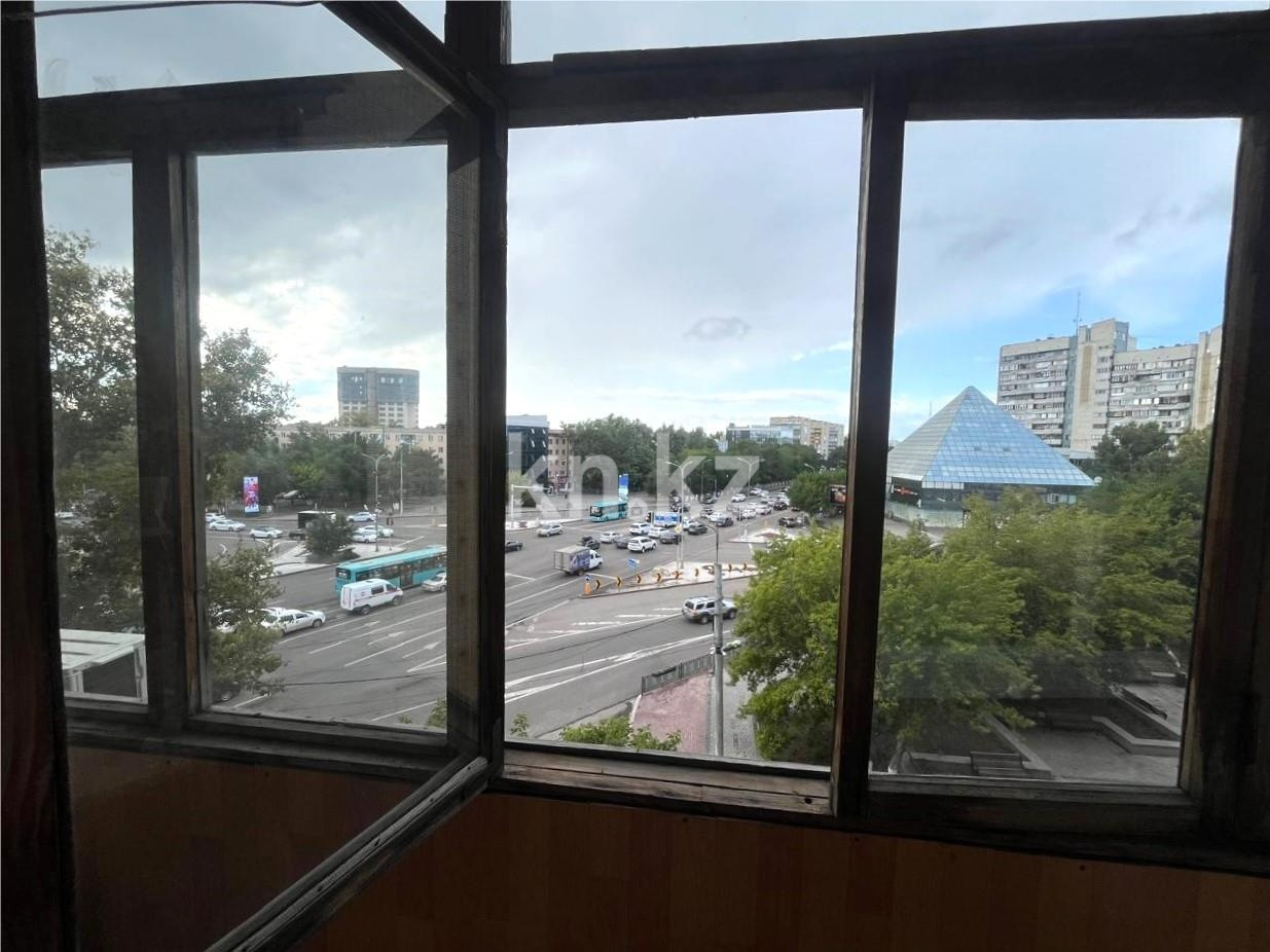 Продажа 2-комнатной квартиры, 48 м² в Караганде - фото 11