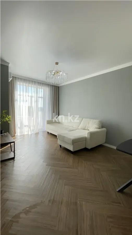 Продажа 2-комнатной квартиры, 46.3 м², ул. А-52, дом  8/1 - Продажа квартир в Казахстане фото 1 из 6