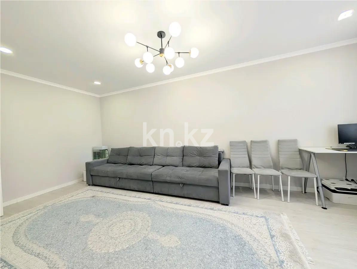 Продажа 4-комнатной квартиры, 106 м² - Продажа квартир в новостройках Алматы фото 1 из 6