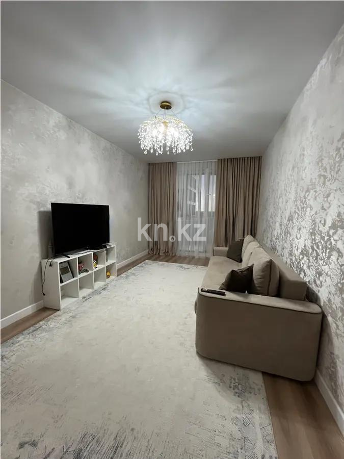 Продажа 2-комнатной квартиры, 65 м², ул. Е-810, дом  2/21 - Продажа квартир в Астане фото 1 из 5