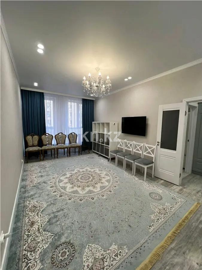 Продажа 1-комнатной квартиры, 44 м² в Астане