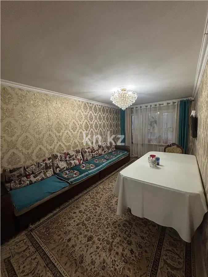 Продажа 3-комнатной квартиры, 60 м² - Продажа трехкомнатных квартир в Алматы фото 1 из 4